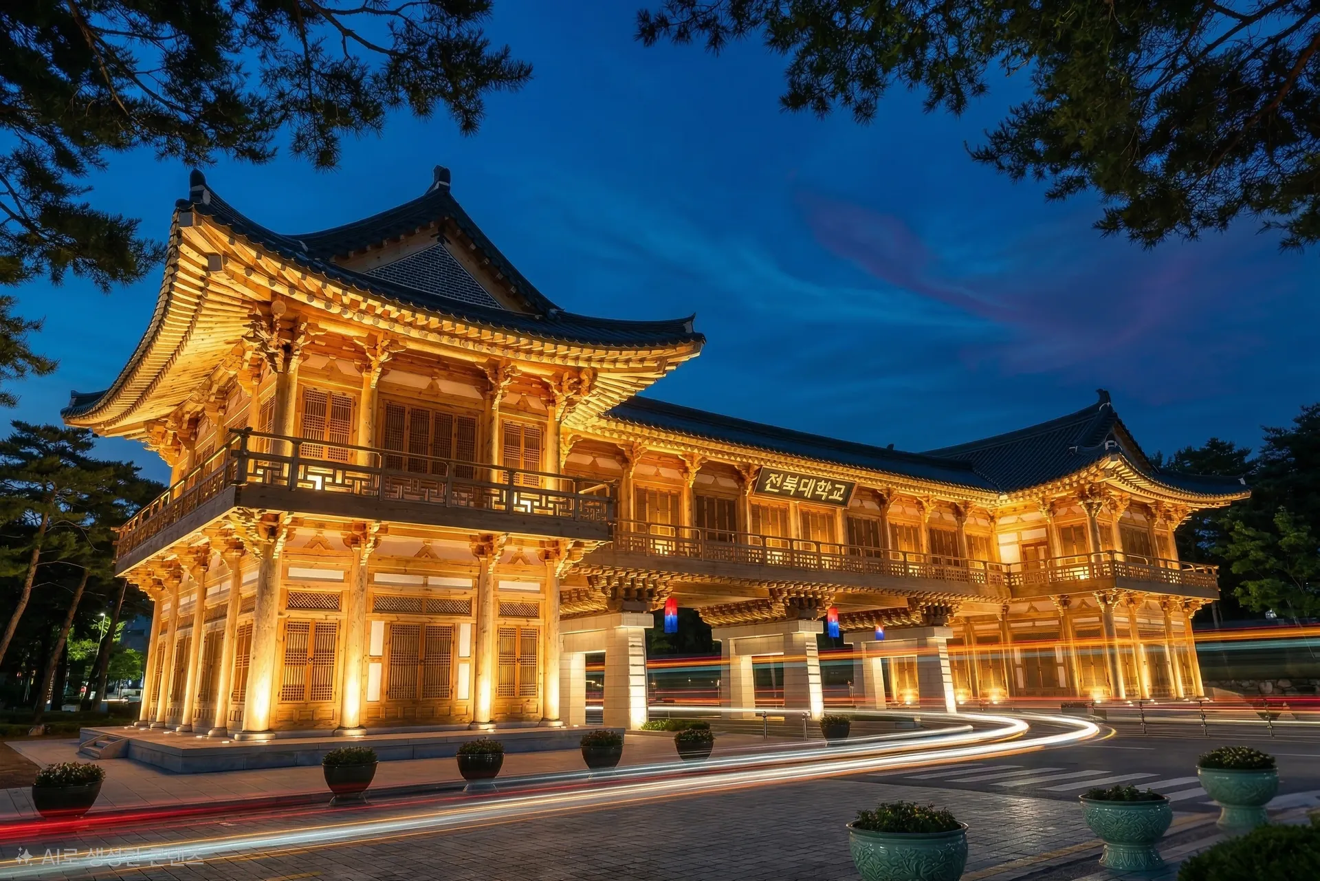 전북대학교 전경